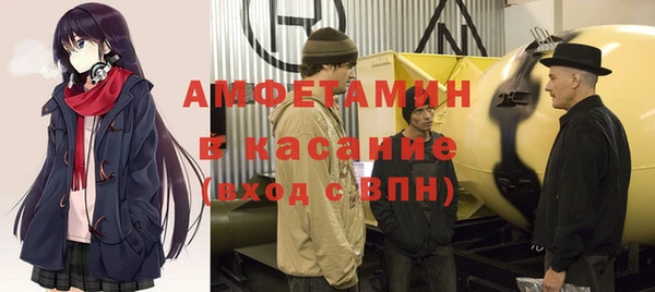 дистиллят марихуана Навашино