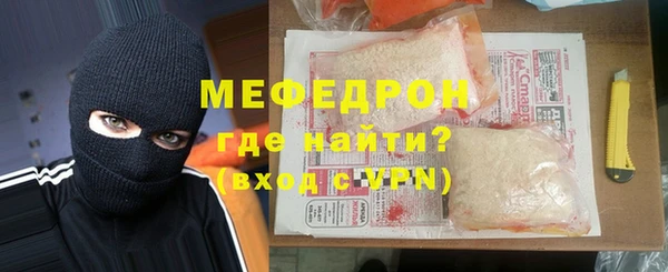 дистиллят марихуана Навашино