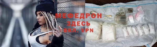 дистиллят марихуана Навашино