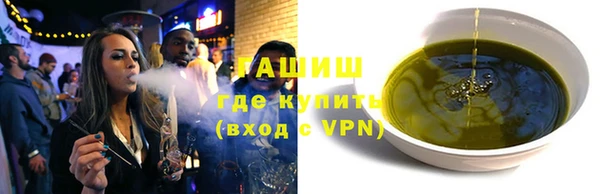 a pvp Надым