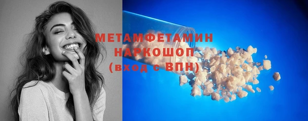 a pvp Надым