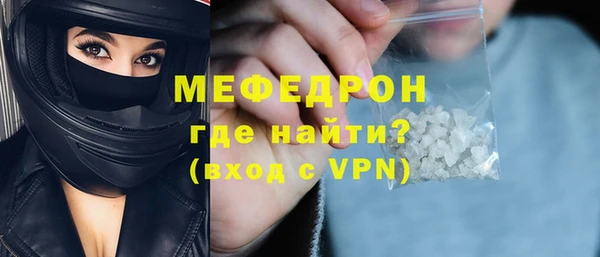 a pvp Надым