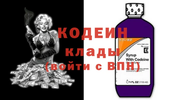 дистиллят марихуана Навашино