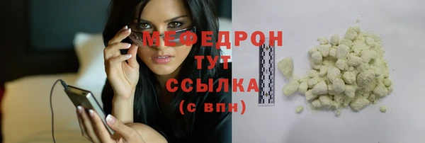 a pvp Надым