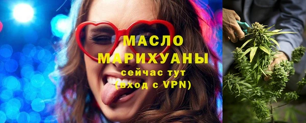 шишки Наволоки