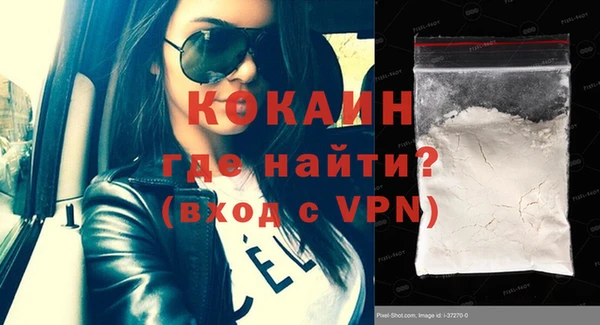 a pvp Надым