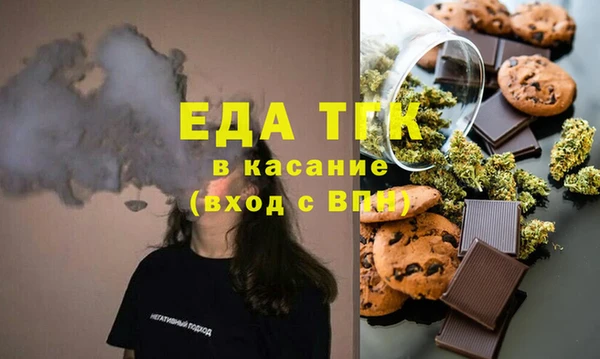 шишки Наволоки