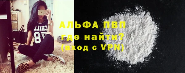 шишки Наволоки