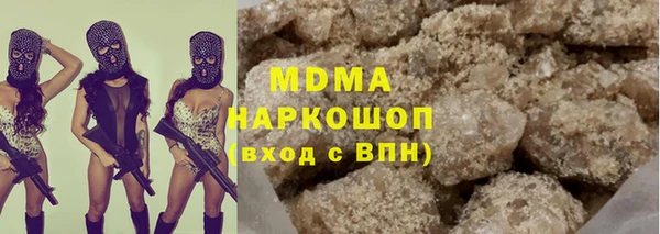 ALPHA PVP Кирс