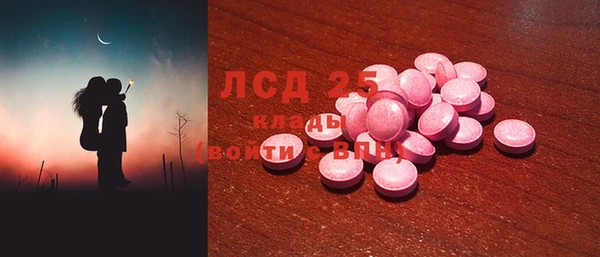 a pvp Надым
